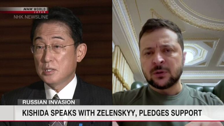 Japanese Prime Minister Kishida expresses support to Zelenskyy in phone talks