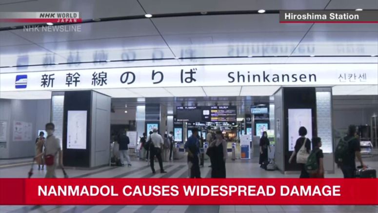 Severe Tropical Storm Nanmadol disrupting Shinkansen services