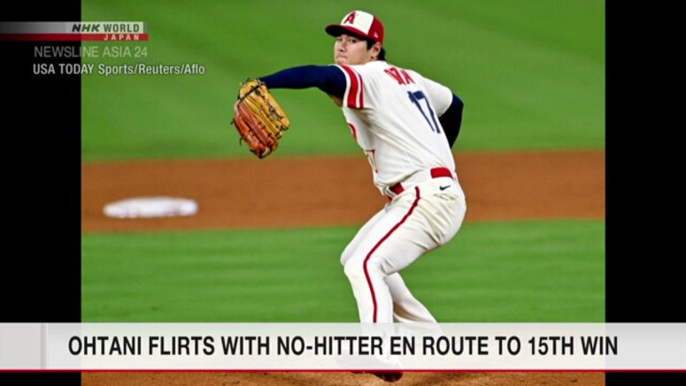 Ohtani flirts with no-hitter en route to 15th win