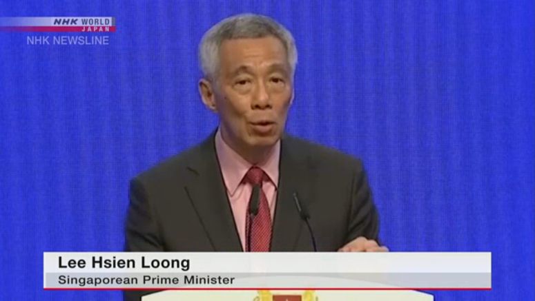 Singapore's Prime Minister Lee Hsien Loong attends Abe funeral