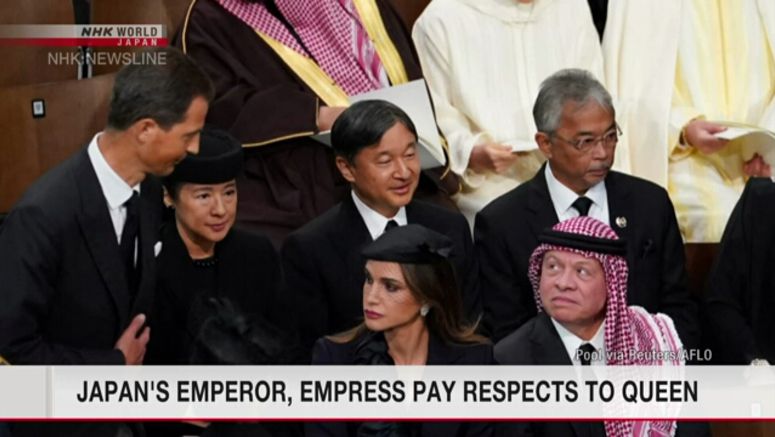 Japan's Emperor and Empress heading home from UK