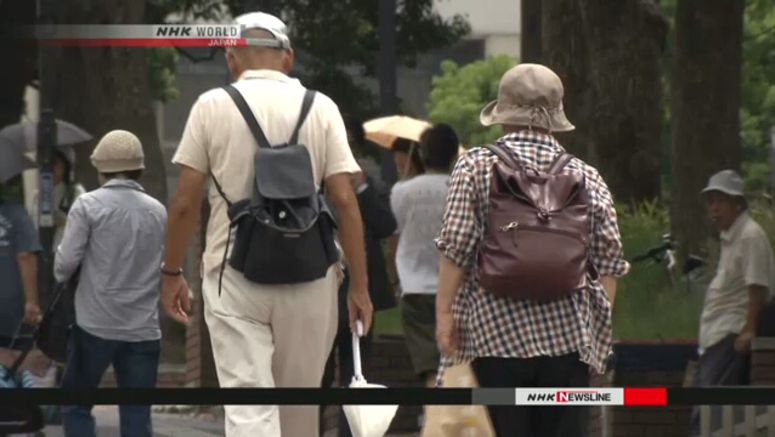 Japan's elderly population rises to new record high
