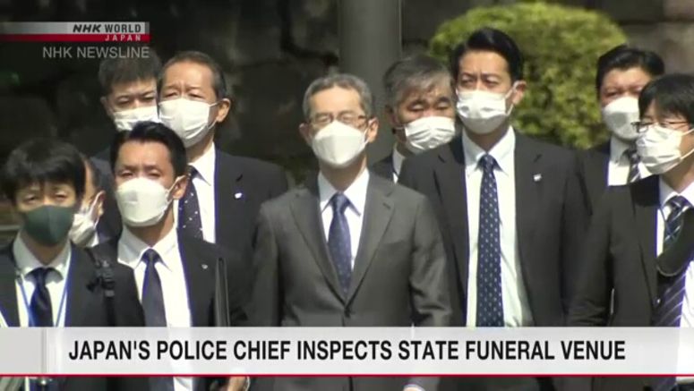 Japan's police chief inspects venue for Abe's state funeral