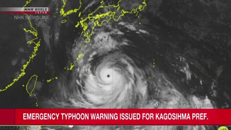 Emergency typhoon warning issued first time outside Okinawa Pref.