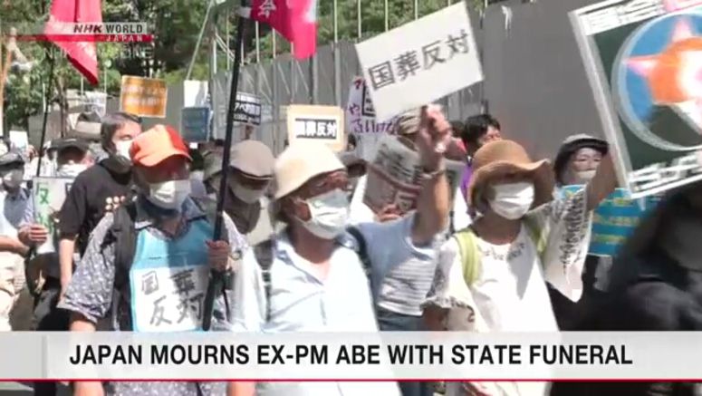 Protests against Abe's state funeral held across Japan