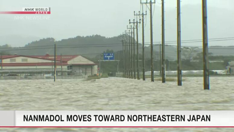 Severe Tropical Storm Nanmadol passing through northern Japan