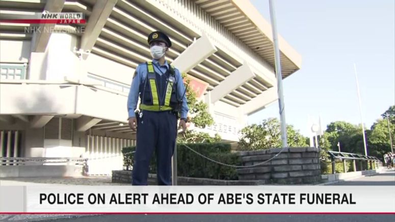 Tight security in Tokyo as foreign dignitaries arrive for Abe's state funeral