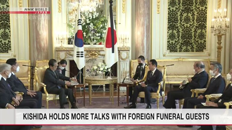 Japan Prime Minister Kishida finishes meetings with some 40 foreign dignitaries