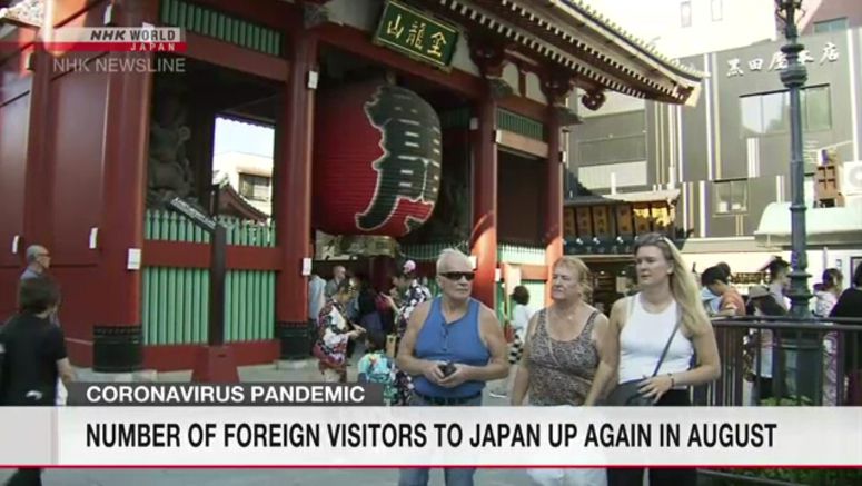 Foreign tourists to Japan up 2 months in a row, but issues remain