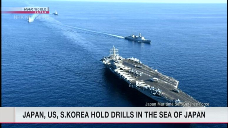 Japan, US, S.Korea hold trilateral drills in Sea of Japan