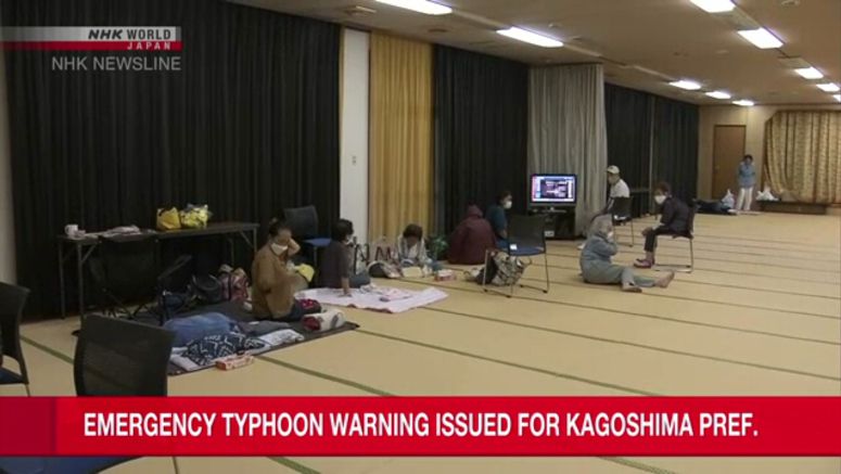 2 million people ordered to evacuate as typhoon approaches southern Kyushu