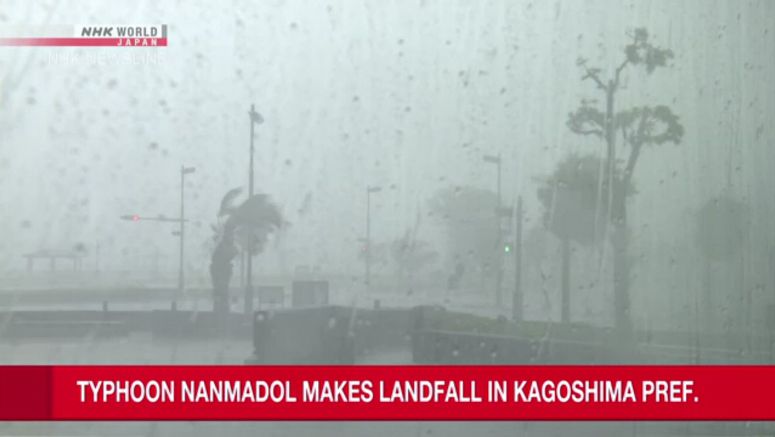Typhoon Nanmadol moving north after making landfall in Kagoshima Prefecture