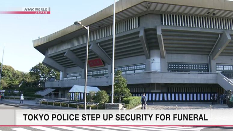 Security being tightened around venue of Abe's state funeral