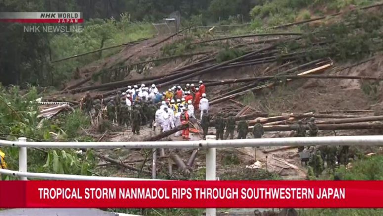 Chugoku and Shikoku regions in path of Severe Tropical Storm Nanmadol