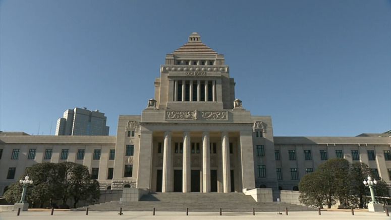 Japan's Diet to open session; Surging prices, ex-Unification Church in focus