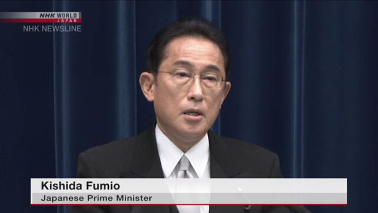 Japanese Prime Minister: Govt. will closely watch N.Korean provocative acts