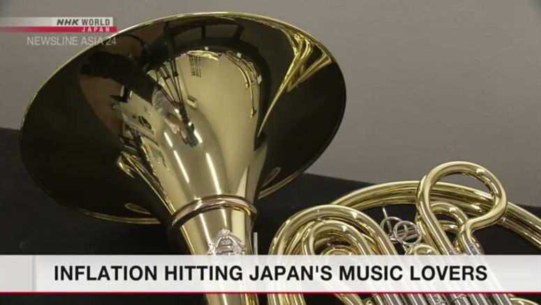 Inflation hitting Japan's music lovers