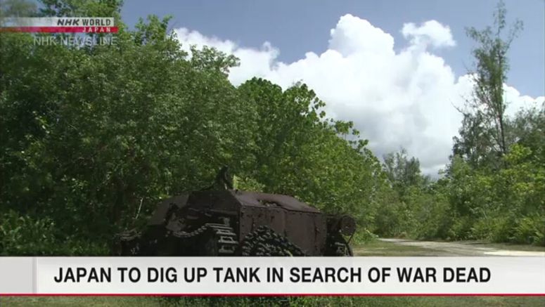 Japan to dig up tanks on Peleliu in search of war dead