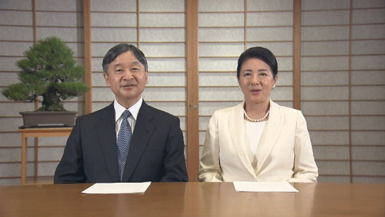 Emperor, Empress to attend Queen Elizabeth's funeral