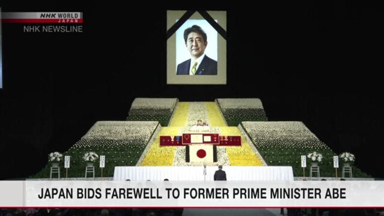Former Japanese Prime Minister Abe's state funeral held