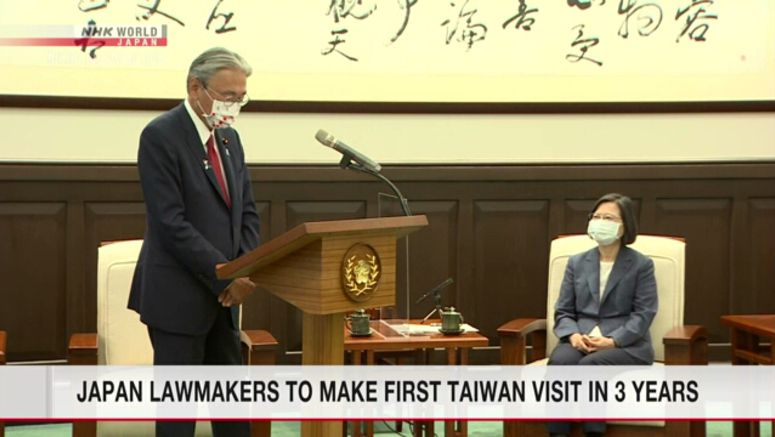 Japanese lawmakers to visit Taiwan