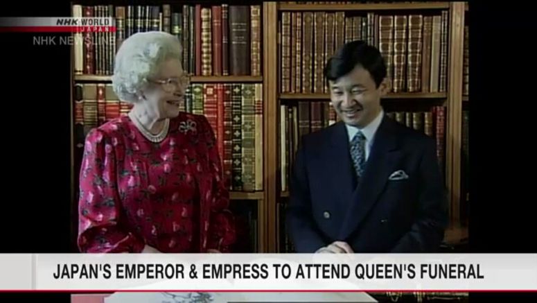 In rare step, Japan's Emperor to attend foreign state funeral