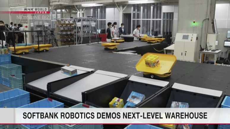 SoftBank Robotics showcases next-level warehouse