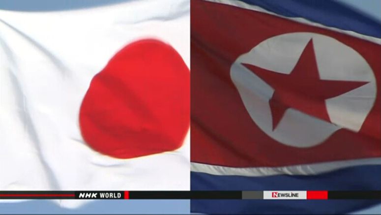 Negotiations at standstill 2 decades after Japan-N.Korea summit