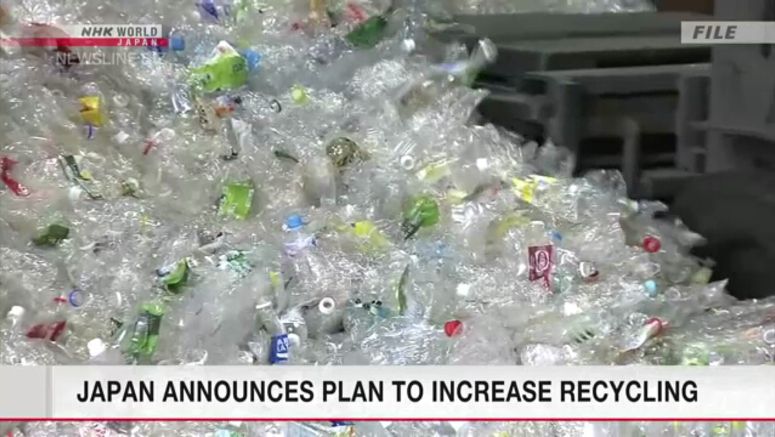Japan announces plan to increase recycling