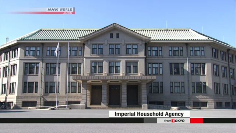 7 Imperial family members to attend Abe's state funeral