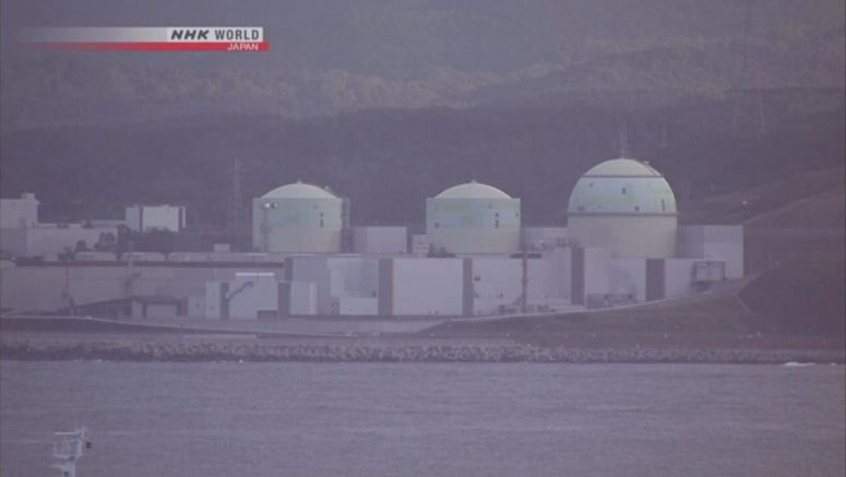 N.Korea missile launch: No impact on nuclear power plants in Tohoku, Hokkaido