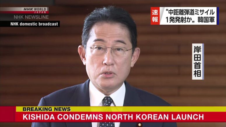 Japan's Prime Minister issues instructions following N.Korea missile launch