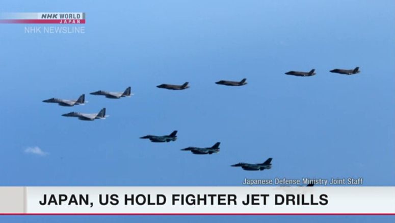 Japan, US hold fighter drills in response to N.Korea missile launch