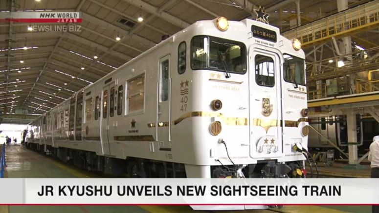 JR Kyushu unveils new sightseeing train