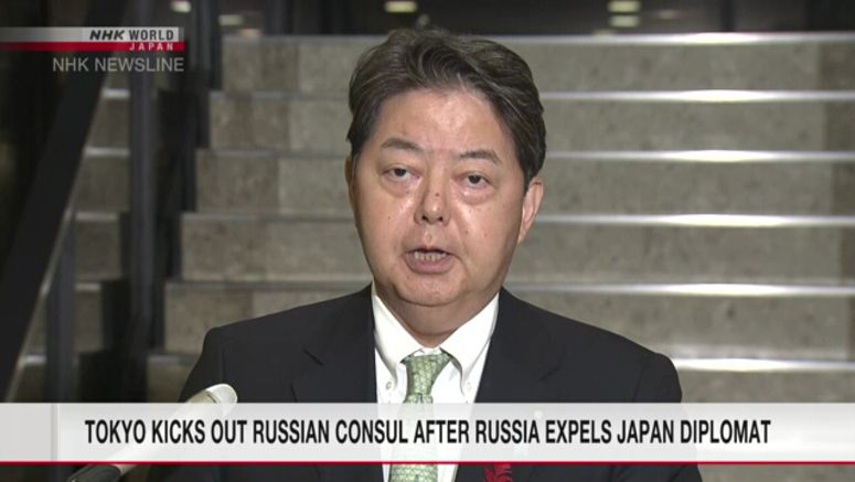 Japan expelling Russian diplomat in retaliation for expulsion of its consul