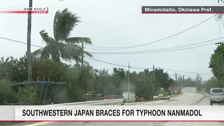 Typhoon Nanmadol approaching Okinawa, southern Kyushu
