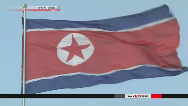 N.Korea missile launch