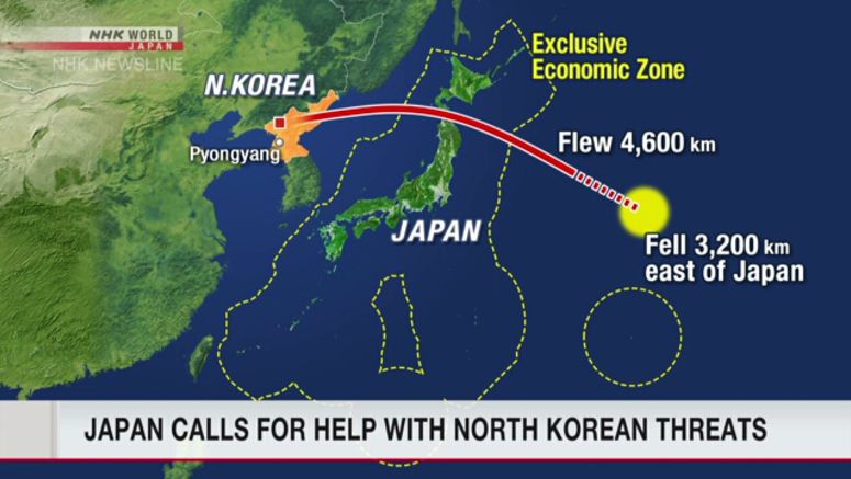 Japan to bolster security measures following N.Korea's missile launch