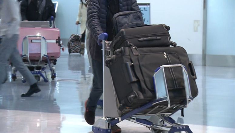 Japan to lift most COVID border controls on Tuesday
