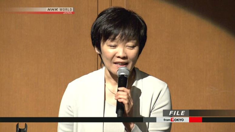 Abe's widow thanks Japan's Prime Minister Kishida for state funeral