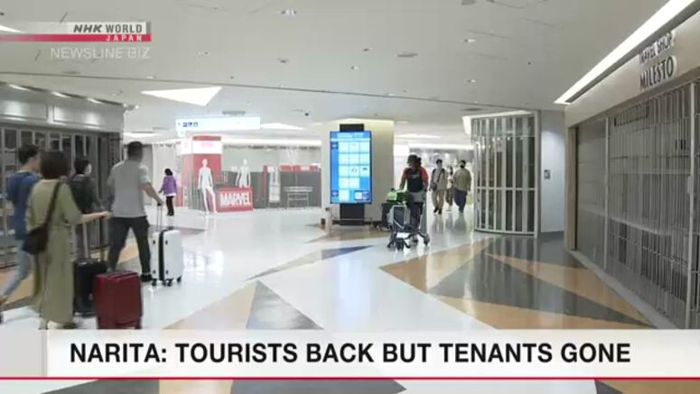 Tourists back at Narita Airport but many tenants gone
