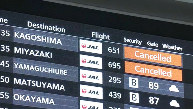 Japanese airlines cancel flights as Typhoon Nanmadol approaches