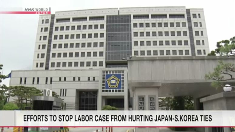 Efforts underway to prevent wartime labor case from hurting Japan-S.Korea ties