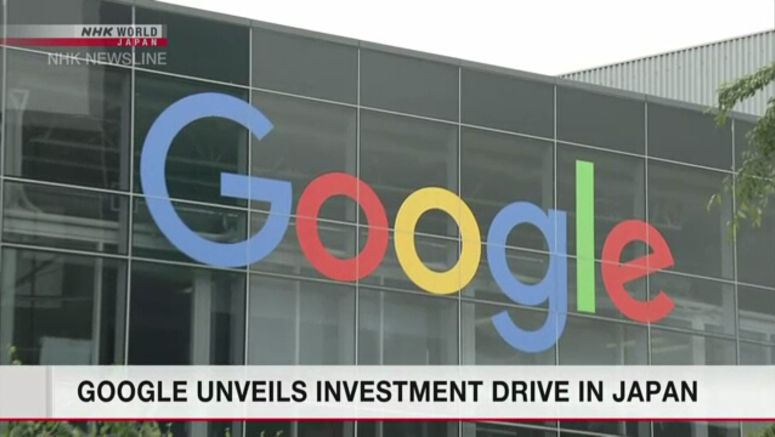 Google unveils investment drive in Japan