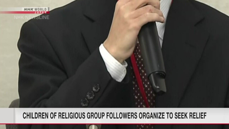 Offspring of religious group followers organize to seek relief