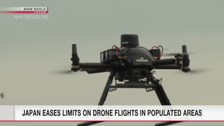 Japan eases limits on drone flights in populated areas
