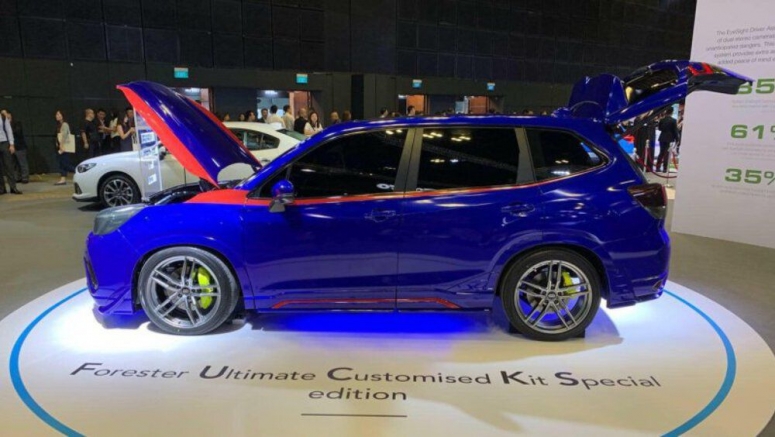 The Subaru Forester Ultimate Customised Kit Special shortens to 'NSFW'