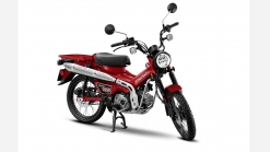2021 Honda Trail 125 ABS pricing, specifications announced