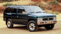 The Nissan Pathfinder has a topsy-turvy history