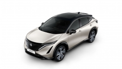 Nissan Ariya Shows Its True, Environmentally Friendly Colors For Everyone To See